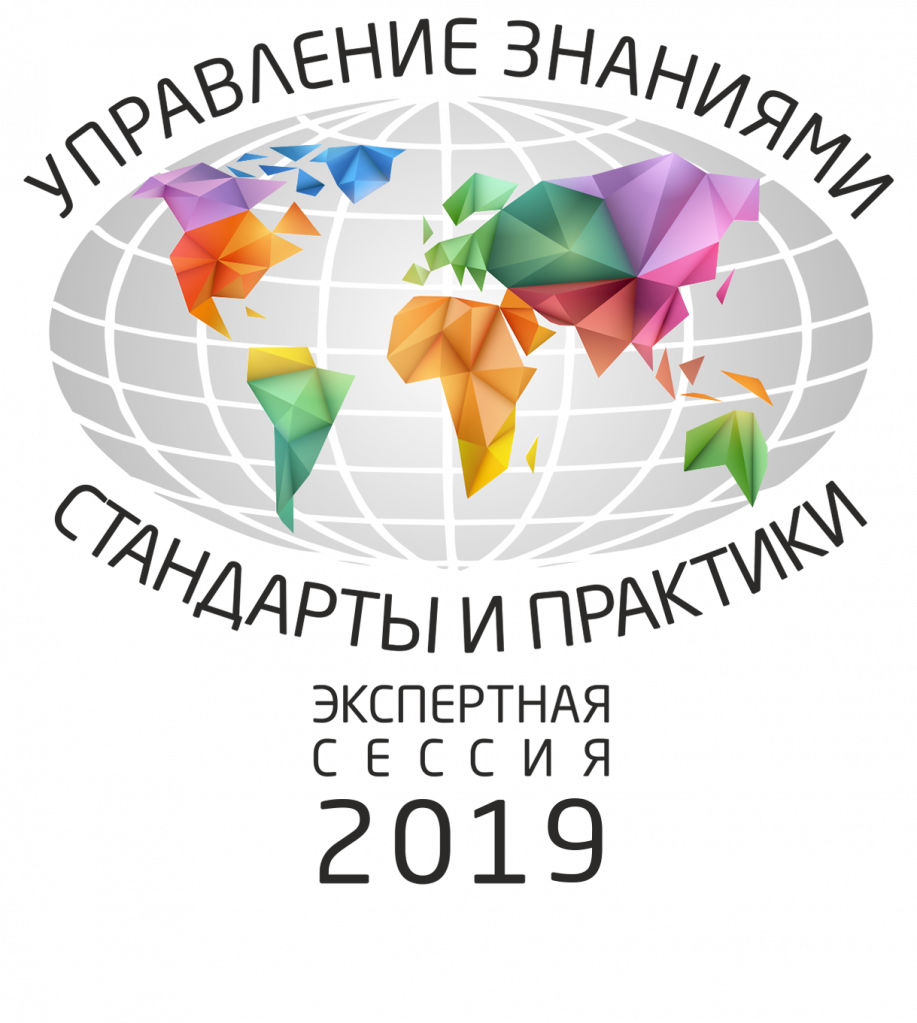 лого эс 2019 (3).png
